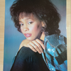 WHITNEY HOUSTON 1986 VINTAGE POP POSTER