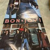 Bon Jovi Backstage Vintage Music Poster - Style 2