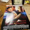 CROUCHING TIGER HIDDEN DRAGON POSTER