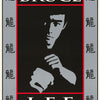 BRUCE LEE black & silver POSTER