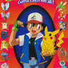 CARTOON - POKEMON-ALL CHARACTERS - 392 POSTER RC1A