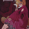 CARTOON - PRINCESS Ai-BIRDS of a FEATHER -- 226-4 PLASTIC POSTER LC2V