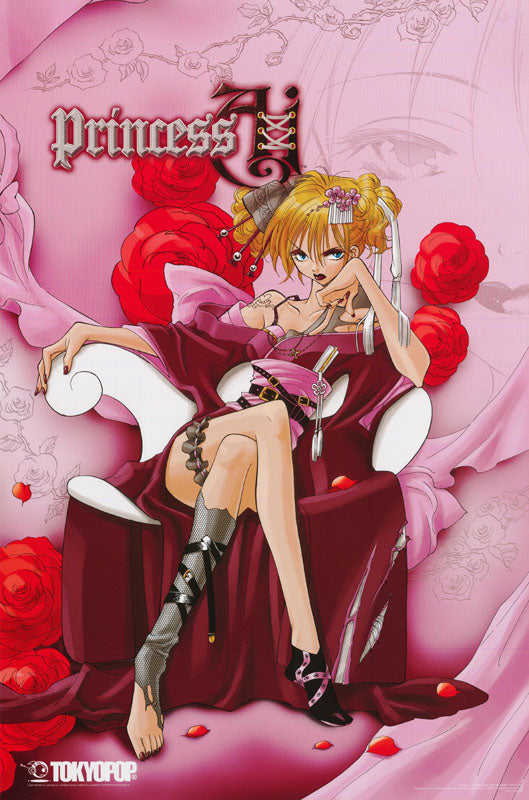 CARTOON - PRINCESS Ai-ROSE BY ANY OTHER NAME - Ai4 POSTER LC7H