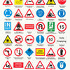 KNOW YOUR RUDE SIGNS - POSTER RW3H