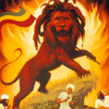 Jamaican lion POSTER