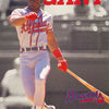 MLB - RON GANT - POSTER LW26Q