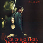 MOVIE - CROUCHING TIGER-HIDDEN DRAGON - POSTER LW1M