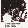 MOVIE - DIRTY HARRY -POSTER  RW17U