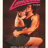 MOVIE - LAMBADA - POSTER LC1B