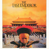 LAST EMPEROR POSTER
