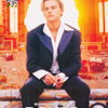 MOVIE - ROMEO - LEONARDO DiCAPRIO POSTER RW22G
