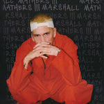 EMINEN BLACKBOARD POSTER