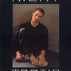 RICKY MARTIN LIVIN LA VIDA LOCA POSTER