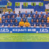EVERTON TEAM 125th ANNIVERSARY POSTER