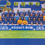 EVERTON TEAM 125th ANNIVERSARY POSTER