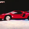 TRANSPORTATION - VECTOR W2 - POSTER FW2F