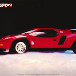 TRANSPORTATION - VECTOR W2 - POSTER FW2F
